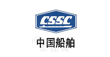 中國(guó)船舶