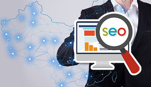 營(yíng)銷型網(wǎng)站推廣