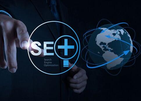 SEO優(yōu)化 SEO優(yōu)化