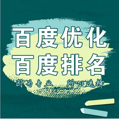 全網(wǎng)營(yíng)銷