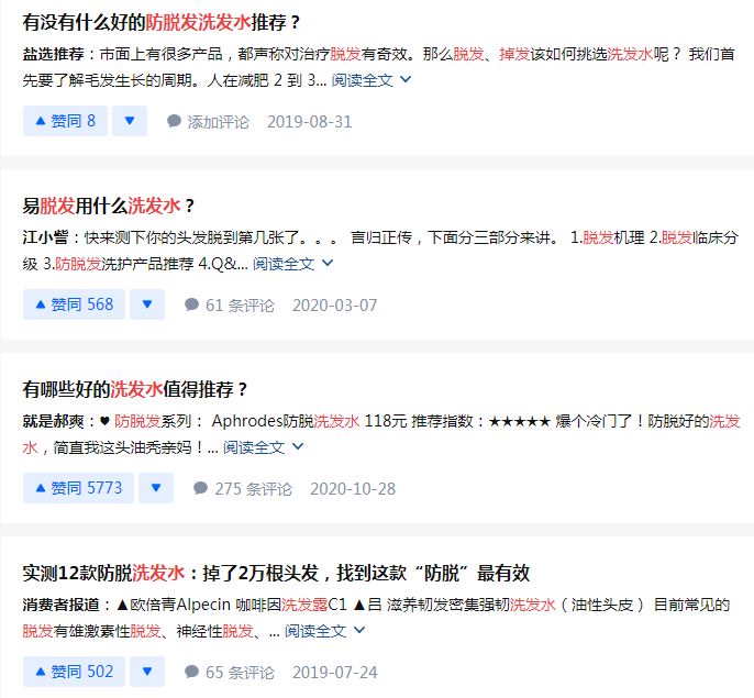 歐陸贏銷科技 歐陸贏銷科技