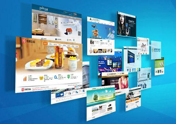 企業(yè)網(wǎng)站建設(shè)