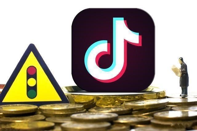 抖音廣告投放 抖音廣告投放