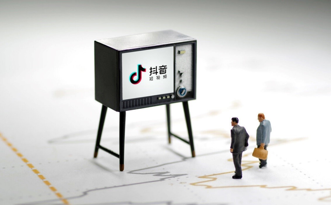 抖音短視頻推廣