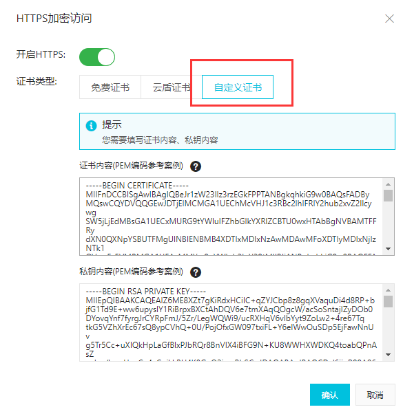 網(wǎng)絡(luò)營(yíng)銷(xiāo)